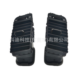 Conjunto de Ventilación de Aire Acondicionado para Toyota Prado FJ120 7024, Rejilla de Techo Ajustable Rectangular de Material ABS - Product Image 2