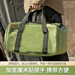 Bisinja Outdoor Storage <b>Bag</b> 41x28x24 Canvas Portable Camping Picnic Tableware Kitchenware Cookware Gas Canister Organizer - Product Image 4