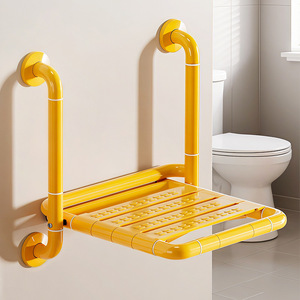 เก้าอี้อาบน้ำพับได้ ป้องกันการลื่น สำหรับผู้สูงอายุ รุ่น Y007 - Product Image 1