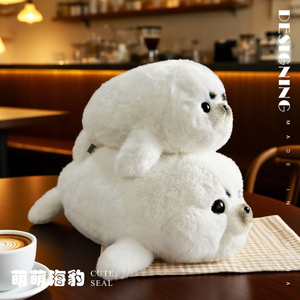 Di fabbricazione personalizzata simpatici animali marini con sigillo bianco pesato giocattoli di peluche con sigillo morbido peluche mascotte - Product Image 1