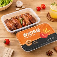Barquette rectangulaire jetable thermoscellable en PP de qualité alimentaire pour l'emballage de viande fraîche, de fruits et d'aliments cuits