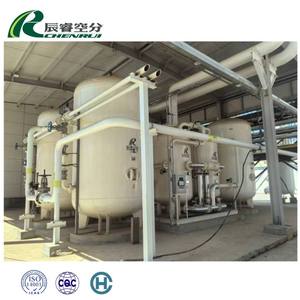 Planta de Nitrógeno PSA de 50 Nm3/h con Control PLC, 99.999% de Pureza, Generador de <span class=keywords><strong>N2</strong></span> para Uso Industrial, ISO9001:2008 - Product Image 6