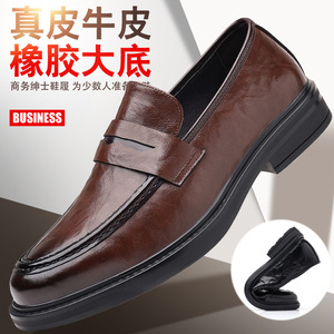 Mocassins décontractés pour hommes en cuir véritable, bout rond, à enfiler, semelle en caoutchouc, toutes saisons, chaussures de travail professionnelles - Product Image 2