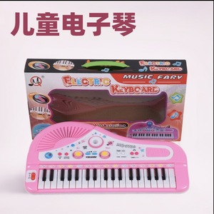 Tastiera Elettronica a 37 Tasti per Bambini con Microfono, Giocattolo Musicale Educativo, Regalo - Product Image 3