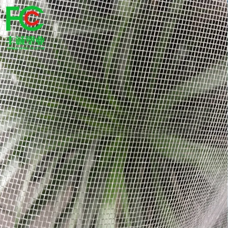 Hot sale insect shield,high quality anti insect net,micro mesh anti insect from china