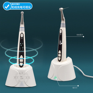 เครื่องเตรียมรากฟัน Vimel Neutral Endomotor แบบไร้สาย 10 โหมด สำหรับการรักษารากฟัน - Product Image 4