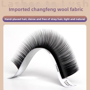 Ciglia Finte Sintetiche U-Curl Camellia, Aspetto Naturale, Morbide, 0.03/0.05/007 UJ UB UC UD, Extension Ciglia Singole Stile Cinese - Product Image 5