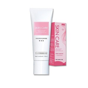 Crème Perle <span class=keywords><strong>Rouge</strong></span> Tendre Formule Maître pour Fesses, Poitrine et Aréoles – Éclaircissante Douce pour Zones Sombres, Nourrissante pour les Zones Intimes Féminines - Product Image 1