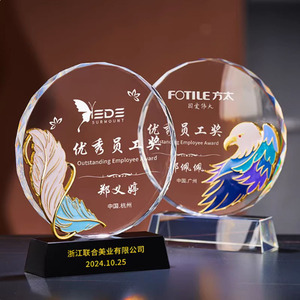 Trofeo de Cristal Grabado con Diseño de Águila, Premio al Empleado Destacado, para Regalos Empresariales - Product Image 1