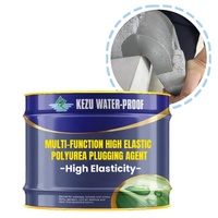 Enduit de polyurée écologique liquide haute élasticité pour étanchéité des joints de béton, murs, cuisines extérieures et entrepôts