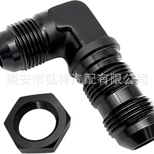 Connecteur de carburant automobile AN6 8 10, coude à 90 degrés en alliage d'aluminium pour remplacement et réparation - Product Image 2