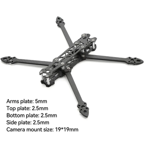 โครงโดรนคาร์บอนไฟเบอร์ FPV ขนาด 5 นิ้ว-18 นิ้ว สีดำ สำหรับแข่งควอดคอปเตอร์ ชุดโครงโดรนบังคับวิทยุ - Product Image 4