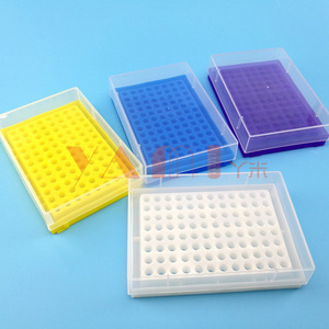Caja de Plástico para 96 Tubos de PCR de 0.2 ml, Soporte para Tubos de Centrífuga, Caja de Criopreservación - Product Image 2