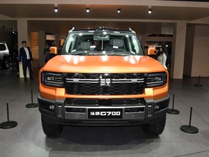 Grande Promotion 2026 Jetour Zongheng G700 Nouveau Véhicule Tout-Terrain SUV Grand à 6 Places Hybride Rechargeable 2.0T Réservation - Product Image 6