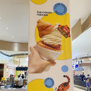ครัวซองต์พร้อมวิปครีมไอศกรีม รุ่นวานิลลา แป้งกรอบ ร้านเบเกอรี่ อุปกรณ์ตกแต่งครัว สูตรทำเบเกิลปลอม DIY - Product Image 2