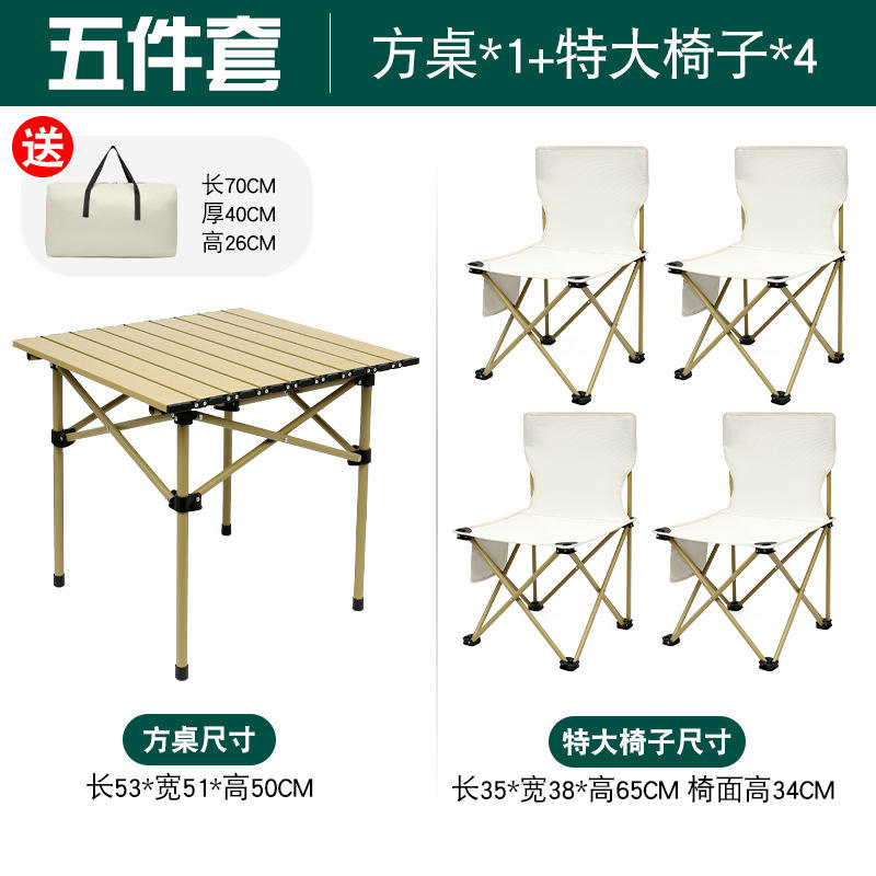 Table carrée blanc cassé, chaises extra-larges blanc cassé, 4 sacs