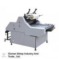 Machine à plastifier les films pré-enduites, machine à plastifier unilatérale avec alimentation manuelle du papier