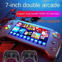 La nouvelle console de jeu vidéo arcade classique à double manette 16G, double écran portable de 7 pouces HD rechargeable, console de jeu TV portable