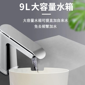 Smart Humidifier 6.1-10L Large Capacity Floor Standing Air Atomizer For Home <b>Bedroom</b> Use With Touch <b>Screen</b> Control - Product Image 3