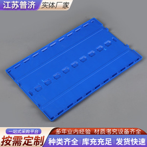 Puji Slide Storage Tray 20 Slots Blue <b>ABS</b> Lab Drying Equipment - Product Image 5