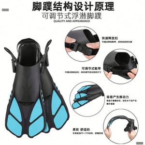 Nuevas Aletas Creativas WL Scs5201 para Adultos, Buceo Libre, Entrenamiento de Natación, Suministros Deportivos Acuáticos de Venta Caliente Transfronteriza CN/GUA - Product Image 4