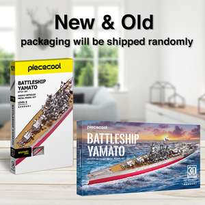 Modèle de puzzle 3D en métal Piececool HP101-SRY Battleship <span class=keywords><strong>Yamato</strong></span>, kit de construction de navire de guerre en métal de qualité supérieure pour adultes et enfants - Product Image 6