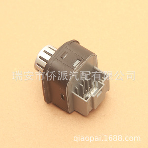 Interruptor de ajuste del espejo retrovisor Volkswagen 5K1959565 para Magotan, Sagitar, Golf, Jetta, pieza de repuesto - Product Image 3