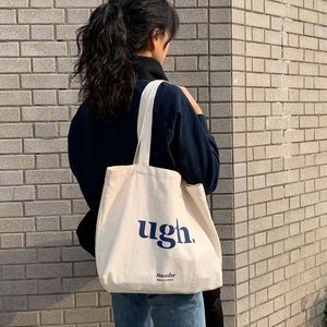 Bolsa de Tela Resistente con Logotipo Personalizado, Bolsa de Compras de Algodón Reutilizable Ecológica - Product Image 2