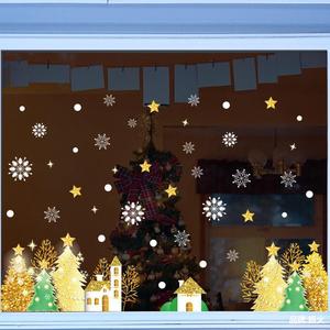Arbre <span class=keywords><strong>de</strong></span> Noël doré flocon <span class=keywords><strong>de</strong></span> neige maison <span class=keywords><strong>de</strong></span> neige fenêtre autocollants centre commercial verre vitrine scène décoration autocollants <span class=keywords><strong>de</strong></span> noël - Product Image 4