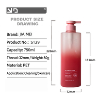 Superbe flacon pompe dégradé en PET, anti-fuite, rechargeable, 750 ml, pour shampoing, gel douche, lotion, sérum de soin, idéal pour hôtels et familles