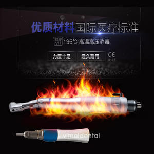 Nuevo Kit de Piezas de Mano Dentales con Dos Piezas de Mano de Alta Velocidad y Una de Baja Velocidad, Tipo Presión, con Pulverización Única, Opciones de 2 y 4 Puertos - Product Image 2