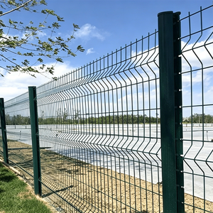 Clôture Courbée 3D Élégante pour Villa, Revêtement Poudré, Résistante aux Rayures, Faible Coût d'Entretien, Conforme CE ISO, Vente Directe Usine - Product Image 1