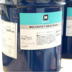 MOLYKOTE <span class=keywords><strong>DR</strong></span>-07 Çok Amaçlı Üniversal Yapıştırıcı Koruyucu Silikon Bileşiği - Product Image 3