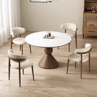 Ensemble table et chaises de salle à manger de style médiéval européen, plateau en pierre frittée, structure en bois massif, pour restaurant, maison, hôtel, café