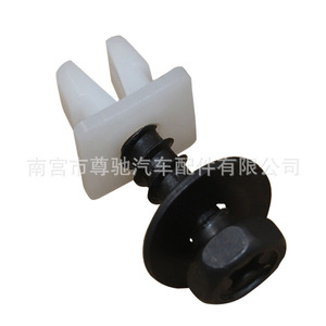 Clips de Plástico para Guardabarros Toyota Lexus 90189 05058 para Reparación y Reemplazo del Protector Inferior del Motor del Camry - Product Image 5