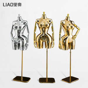 Maniquí Femenino de Lujo Tallas Grandes <span class=keywords><strong>con</strong></span> <span class=keywords><strong>Brazos</strong></span> <span class=keywords><strong>Articulados</strong></span> Ajustables y Base Cromada para Exhibición en Escaparates y Fotografía - Product Image 1