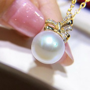 Wenchi Zhuji <b>925</b> <b>Sterling</b> <b>Silver</b> Pendant with Australian White Natural Pearl 11-12mm Strong Light <b>China</b> <b>Wholesale</b> Product - Product Image 3