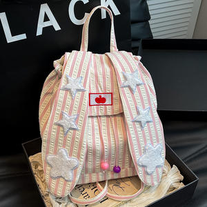 Nuovo <span class=keywords><strong>Zaino</strong></span> Estivo con Orecchie di Coniglio, Grande Capacità, Borsa Scolastica Femminile di Alta Qualità, Fodera <span class=keywords><strong>in</strong></span> Poliestere, <span class=keywords><strong>Tessuto</strong></span> <span class=keywords><strong>in</strong></span> Cotone - Product Image 1