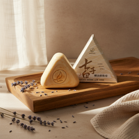 Savon Solide à l'Huile de Coco Verte Sept Vertes : Nettoie, Rajeunit la Peau, Contrôle le Sébum, Élimine les Points Noirs, Minimise les Pores, Élimine les Acariens