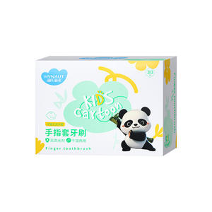 Hynaute – brosse à dents pour enfants, 30 pièces, nettoyeur de langue portable en Silicone jetable pour nourrissons et nouveau-nés - Product Image 1