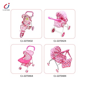 Chengji Vente en gros de cadeaux pour filles, jeux de rôle, poussette de poupée pliable rose en fer simulé pour enfants - Product Image 5