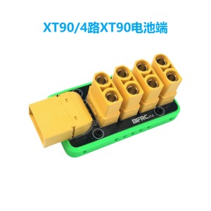 BIFRC XT90 บอร์ดจ่ายไฟ 4 ทิศทาง, XT90 ถึง 4 XT90 สำหรับรถ RC เครื่องบินโดรนอีสกู๊ตเตอร์ K220 - Product Image 5