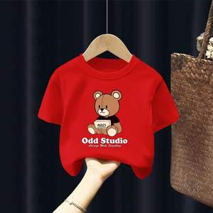 Tshirt Contes pour Enfants en Coton pour Enfants Garçons Chemises Summer Cartoon Clothes Baby Boy T <span class=keywords><strong>Shirt</strong></span> - Product Image 2