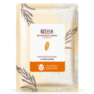 ROREC-<span class=keywords><strong>mascarilla</strong></span> Facial coreana, suero de <span class=keywords><strong>arroz</strong></span> blanqueador hidratante, venta al por mayor - Product Image 1