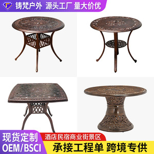 Ensemble de jardin en aluminium coulé 2 places, mobilier d'extérieur traditionnel résistant aux intempéries, table et chaises pour cour - Product Image 2