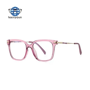 Teenyoun 2024 브랜드 Tr90 안경 프레임 라이트 블루 빛 차단 안경 핑크 삼각형 여성 처방 안경 도매