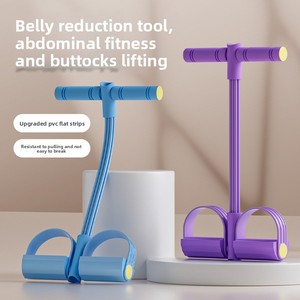 Corde de fitness pour entraînement à domicile, aide aux sit-ups, amincissement de la taille et des jambes, disponible en versions 4, 6 ou 8 tubes - Product Image 2