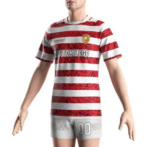 Vente flash - Maillot de rugby à col rond pour hommes, idéal pour la salle de sport et l'entraînement, avec logo personnalisé, t-shirts et shorts de sport pour hommes - Product Image 5