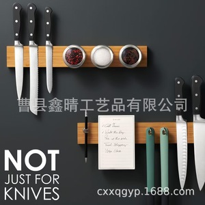 Cross-border wooden knife storage rack, kitchen wall-<b>mounted</b> magnetic knife holder, solid wood magnetic knife <b>block</b> - Product Image 4