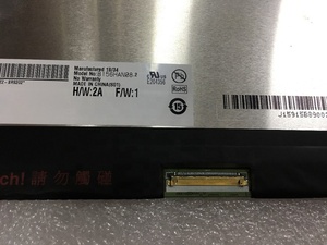 Màn Hình LCD Chơi Game FHD IPS 15.6 "Cho LAPTOP, Màn Hình B156HAN08.2 AUO82ED 144Hz - Product Image 6